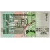CABO VERDE 1989 . TWO HUNDRED 200 ESCUDOS BANKNOTE . SPECIMEN